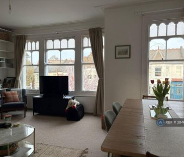 3 bedroom maisonette to rent - Photo 3