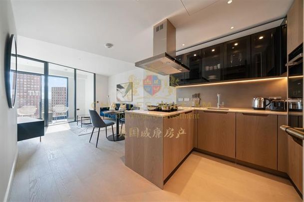 Apartment , Nine Elms Lane, London - Photo 1