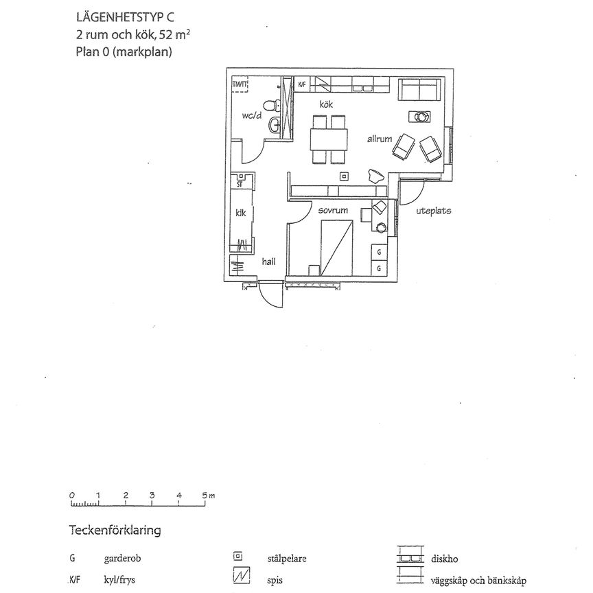 Sadelmakarebyn 8B - Foto 1