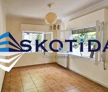 Διαμέρισμα για ενοικίαση Άνω Γλυφάδα (Γλυφάδα) - Photo 1