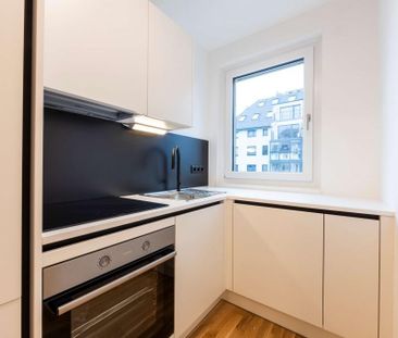 Wien – 1220 – Erstbezug – Neubau – Smarte 3-Zimmer-Wohnung – Ab sofort - Photo 3