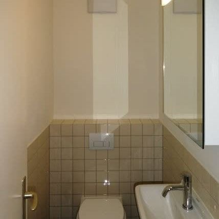 3.5 Zimmer, 84 m², 4. Stock - Photo 1