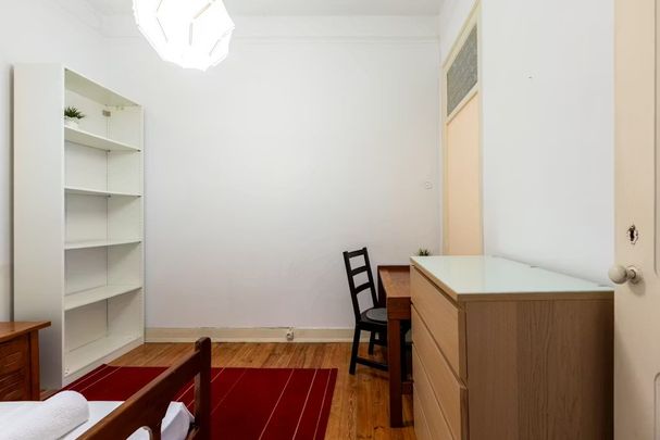 Rua da Guiné, Lisbon, Lisbon 1170-397 - Photo 1