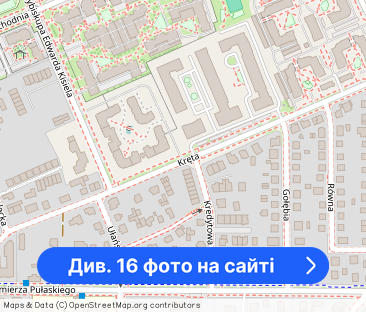 Pachnące Nowością | Przestronne 2 Pokoje - Фото 1