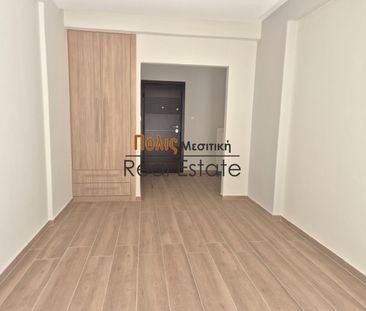 Διαμέρισμα για ενοικίαση Αγία Σοφία (Πάτρα) - Photo 3