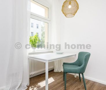 Nice Living Nähe Botanischer Garten - Photo 1