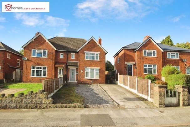 2 bedroom semi-detached house to rent - Photo 1