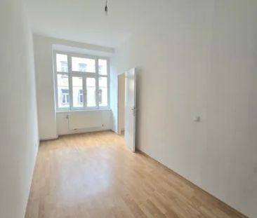 Super, gemütliche 2 Zimmerwohnung - direkt bei der U1 LANDGUT - Foto 3