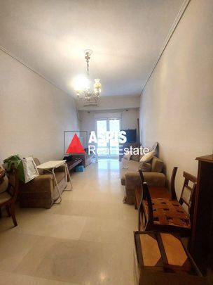 Διαμέρισμα για ενοικίαση Παγκράτι - Photo 1