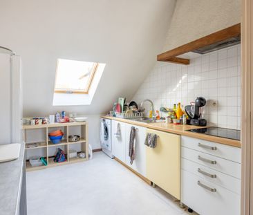 Appartement T3 meublé - Photo 6