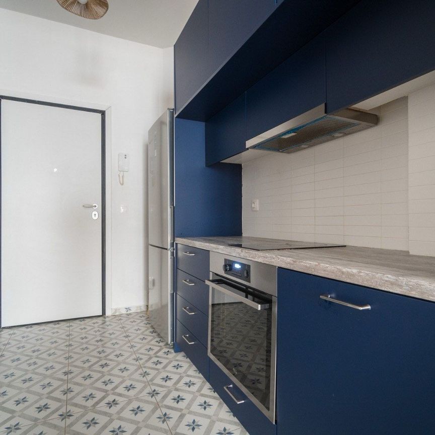 Studio/Γκαρσονιέρα για ενοικίαση Χαροκόπου (Καλλιθέα) - Φωτογραφία 1