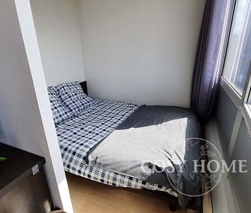 Appartement en location | Lyon - Photo 3