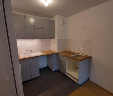 location Appartement T2 DE 41.7m² À ASNIERES - Photo 1