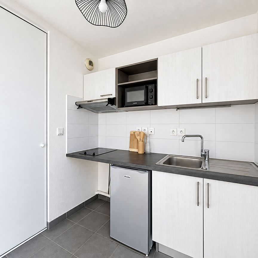 Appartement 2 pièces - Photo 1