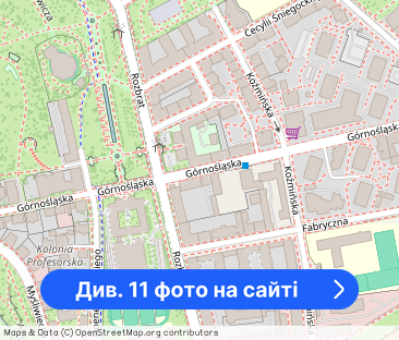 Mieszkanie na Solcu, Śródmieście - Фото 1
