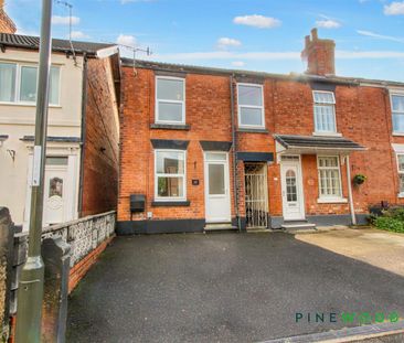 3 BEDROOM House - End Terrace - Photo 4