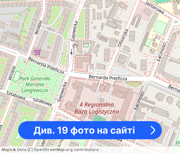 2 pok | 50 m²| Ogródek| Pets Friendly | Komórka - Фото 1