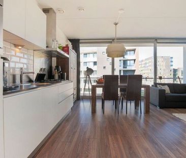 Kromakkerweg - Foto 1