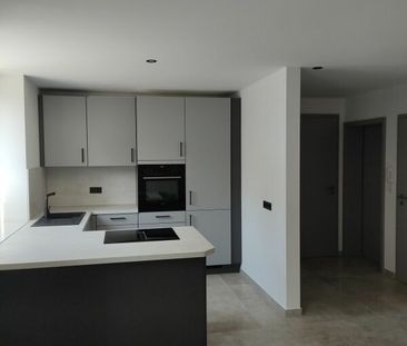 Hochwertige Erdgeschoss-Wohnung zentral in Büsingen - Photo 2