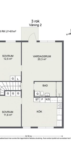 Slåttervägen 12 E - Photo 2