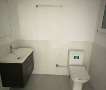 Διαμέρισμα, - Photo 1