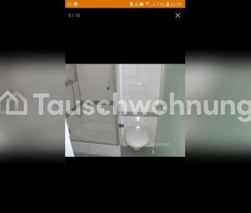TAUSCHWOHNUNG Sonnige 1Z Wohnung gegen ähnliches oder größer - Photo 6