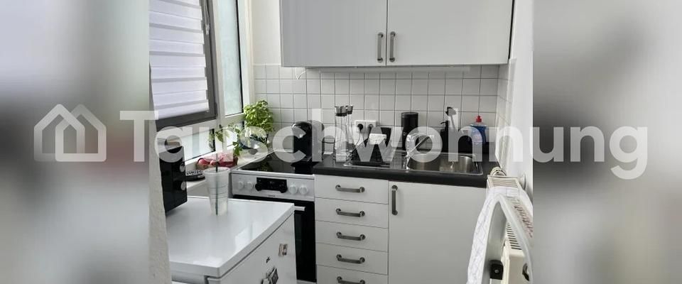 TAUSCHWOHNUNG Wunderschöne 2-Zimmer Wohnung mit Balkon im Grünen - Photo 1