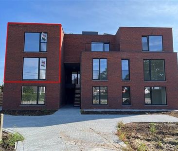 Duplex te huur - Photo 5