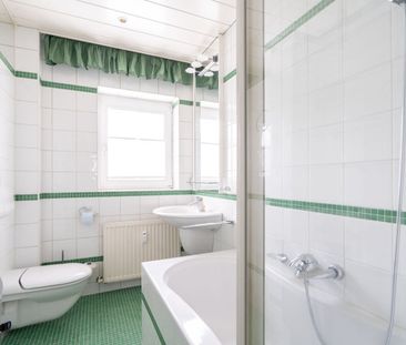 Charmante 3-Zimmer-Wohnung in Linz zu mieten, Nähe InfraCenter! - Photo 6