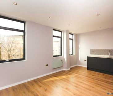 1 bedroom property to rent in Bracknell - Photo 1