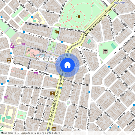 Νέα Σμύρνη (Κέντρο)