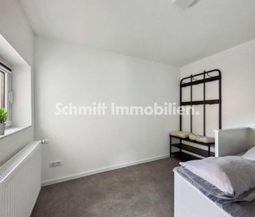 All-Inclusive – Möbliertes WG-Zimmer in Frankfurt-Goldstein - Photo 1