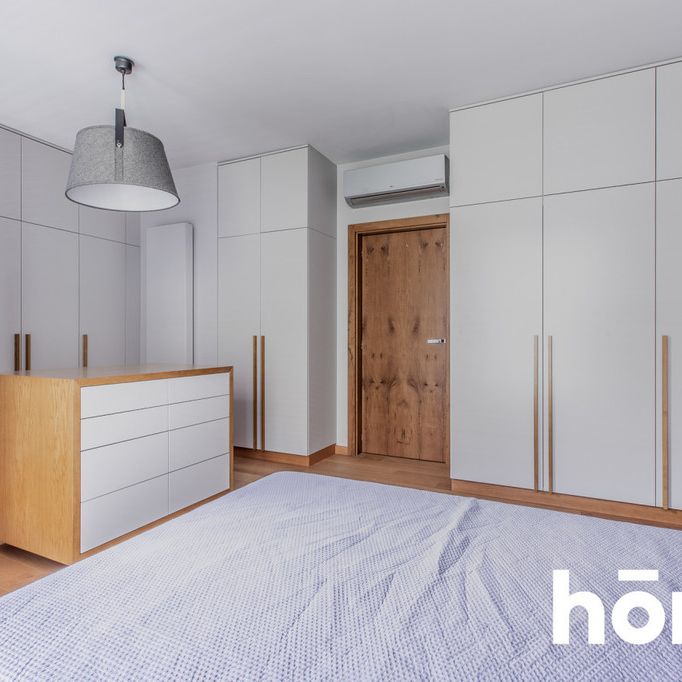 Mieszkanie 107,16 m², Warszawa, Śródmieście, Nowolipie - Фото 1