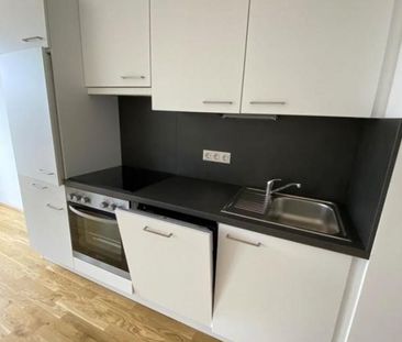 1220 Wien – Süssenbrunnerstraße 11 – Hofseitige Singlewohnung mit T... - Photo 3