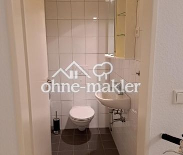 Moderne 3-Zimmer-Wohnung in Hoffnungsthal mit wunderschönem Ausblick - Photo 6