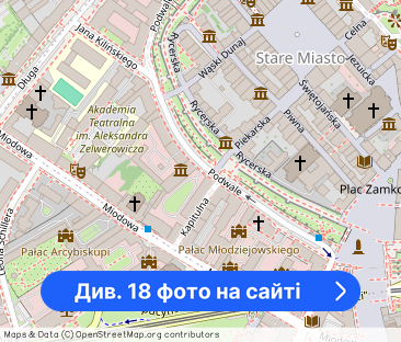 Klimatyczne mieszkanie na cichej ulicy na Starówce - Фото 1