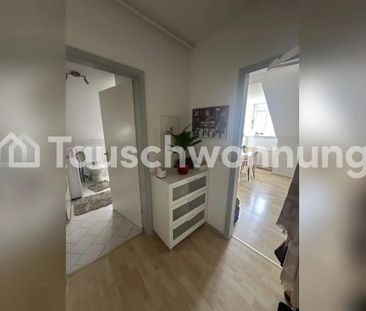 TAUSCHWOHNUNG 1,5 - Zimmer Wohnung in der Innenstadt - Photo 2