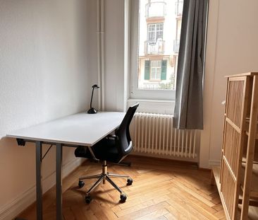 2 Zimmer, 45 m², EG - Photo 4