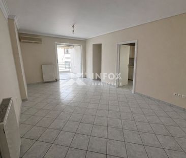 Ενοικιάζεται Διαμέρισμα 80 τ.μ. - Photo 1