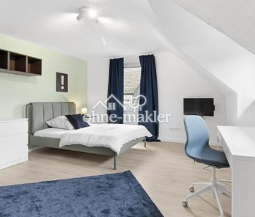 WG-Zimmer / Wohnen auf Zeit – Erstbezug nach Kernsanierung – All-In... - Photo 5