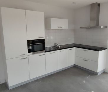 Eekhoorn 6, 5508SG VELDHOVEN - Photo 5