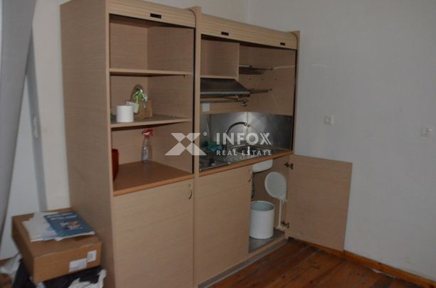 ΔΙΑΘΕΣΙΜΟ ΑΠΟ 1 ΑΠΡΙΛΙΟΥ 2026 - Φωτογραφία 1