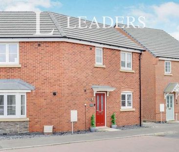 Kirkby Place, Mountsorrel, LE12 - Photo 6