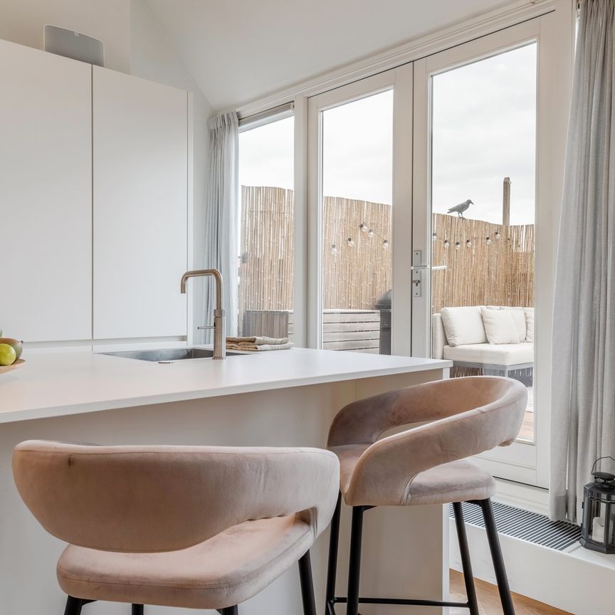 Postjeskade, 1058 DP, Amsterdam - Foto 1