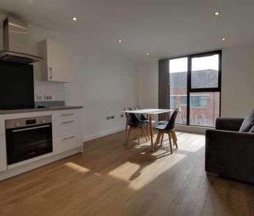 Coinpress Residence, Warstone Lane, Jewellery Quarter, B18 - Photo 2