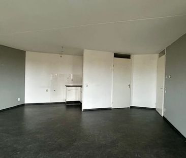 Baak van Katwijk 56, De Baken, 3826GR, Amersfoort - Foto 1
