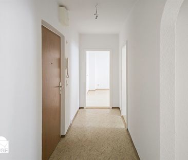 Ruhige 2-Zimmer-Wohnung - Photo 1