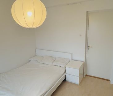 Ulriksdal, Stockholm - Photo 1