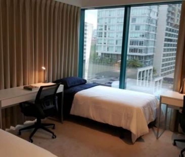 Vancouver | Shared room | 664340 | twin bedroom - Photo 1