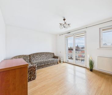 Przytulne mieszkanie*2 Pokoje*duży balkon - Фото 1